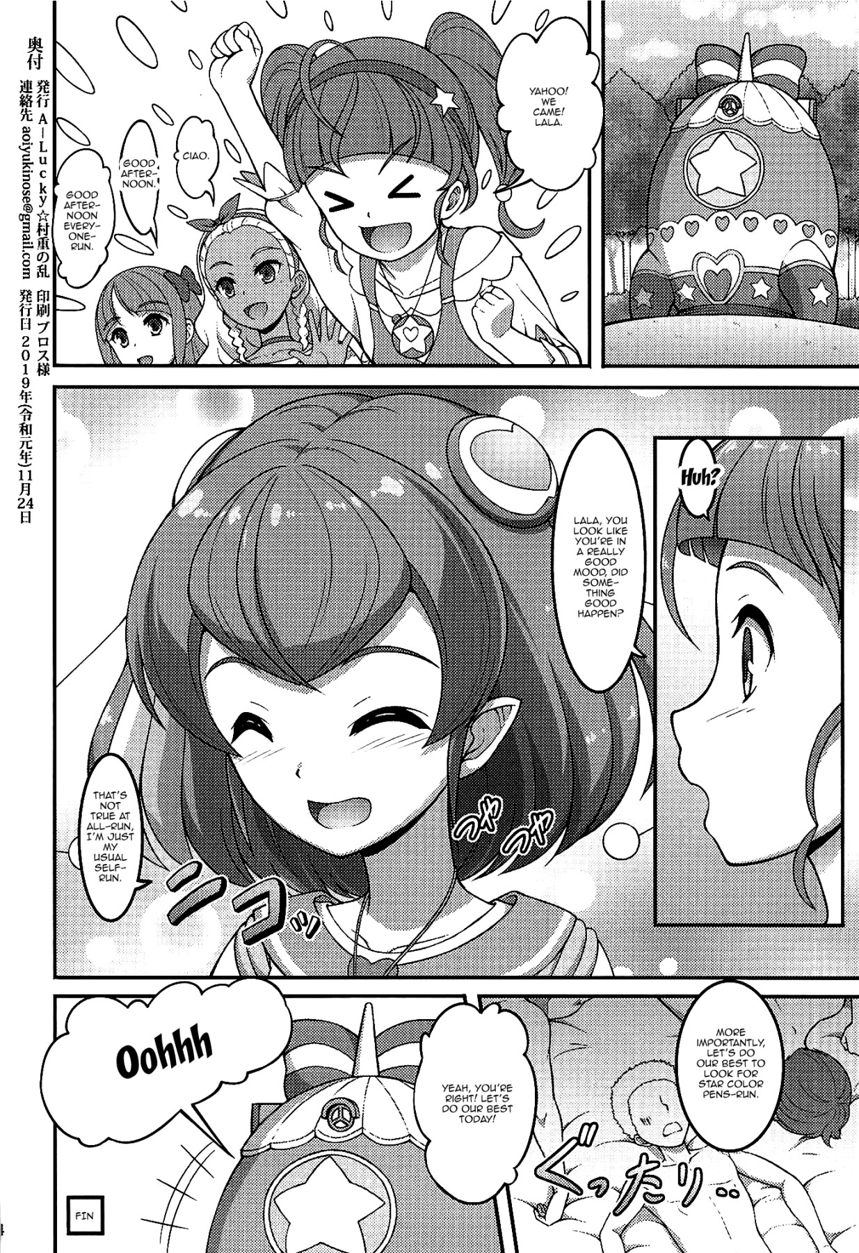 Hentai Manga Comic-Lala-chan's Excited-Read-33